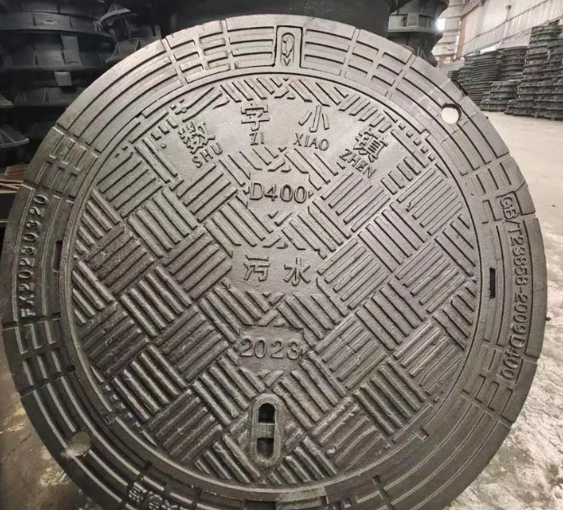 武陵源球墨铸铁防沉降井盖展示